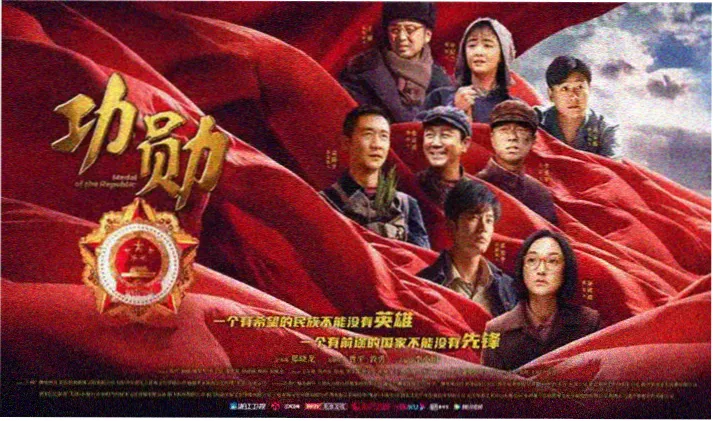 久久精品9 古装悬疑大剧
