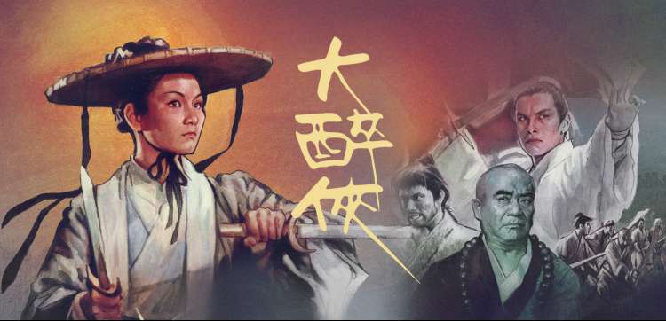 久久精品9 动漫剧场版